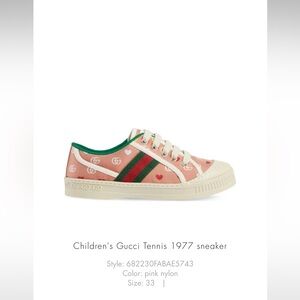 Children's Gucci Tennis 1977 sneaker
Color: pink nylon
Size: 33   |